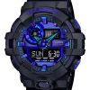 Watches G-Shock | Duo Virtual World