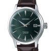 Watches Seiko Presage | Cocktail Mockingbird