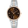 Watches Alba | Fashion Dress Analogue